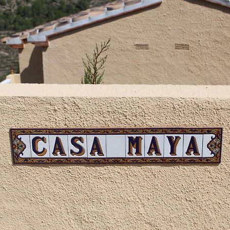 Casa Maya 佩德雷尔 外观 照片